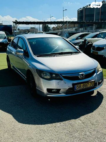 הונדה סיוויק