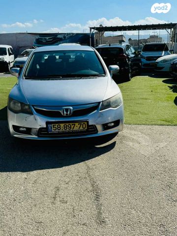 הונדה סיוויק