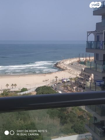 דירה, מרינה, פארק לאומי וחופים, אשקלון