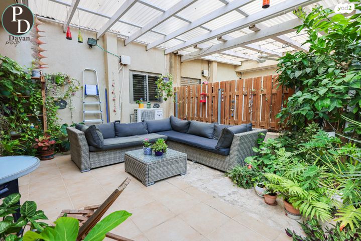 דירת גן, כפר יונה