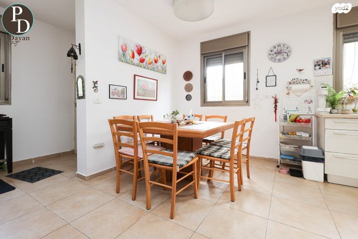 דירת גן, כפר יונה