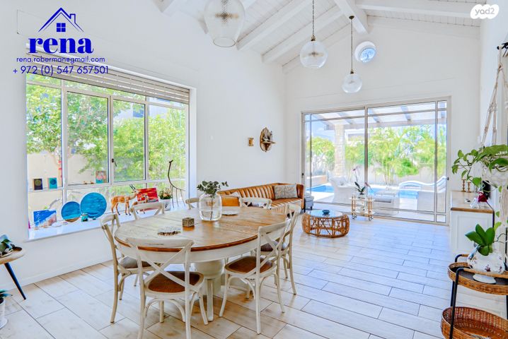 בית פרטי/ קוטג', 12, קיסריה