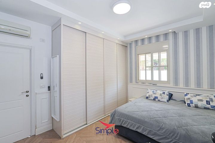 דירה, ביאליק 48, פאר, חדרה