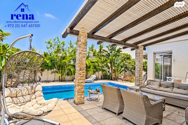 בית פרטי/ קוטג', 12, קיסריה