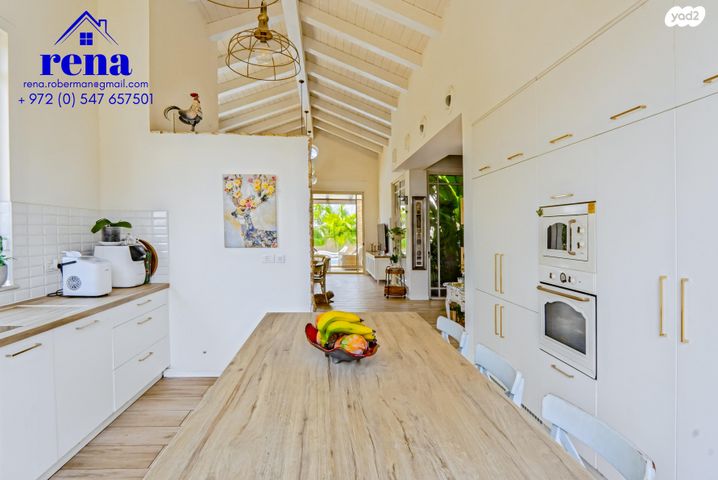 בית פרטי/ קוטג', 12, קיסריה