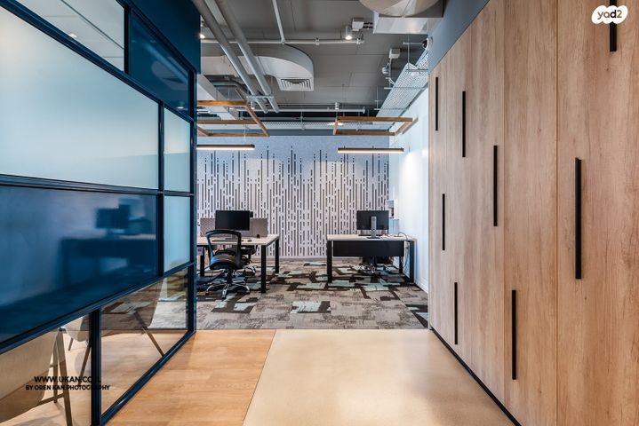 משרדים, בני ברק