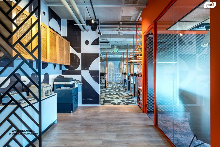 משרדים, בני ברק