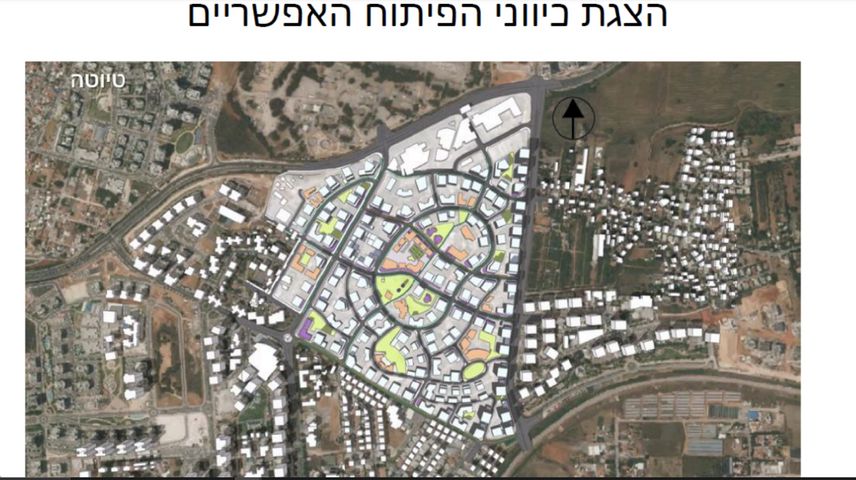 דירה, דוד הכהן, רמב"ם, באר יעקב