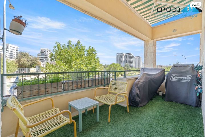 ירמיהו הנביא 