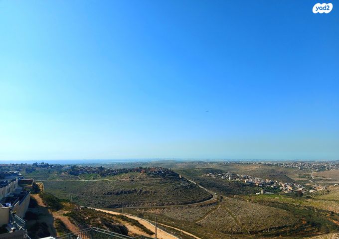 דירה