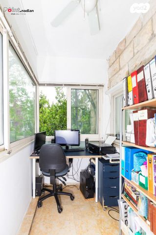 דירה, הבנאי, בית הכרם, רמת בית הכרם, ירושלים