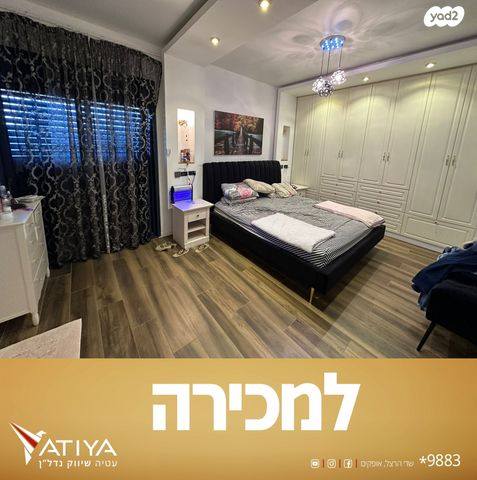 בית פרטי/ קוטג', קרית מנחם, אופקים