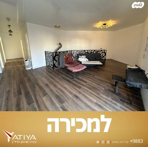 בית פרטי/ קוטג', קרית מנחם, אופקים