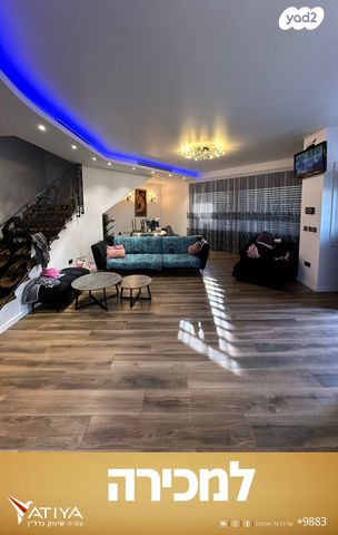 בית פרטי/ קוטג', קרית מנחם, אופקים