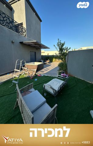 בית פרטי/ קוטג', קרית מנחם, אופקים