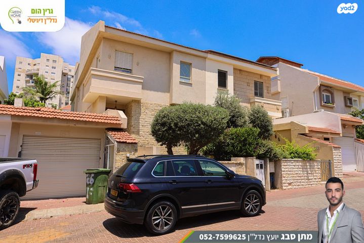 דו משפחתי, משה סנה, רמת פולג, נתניה