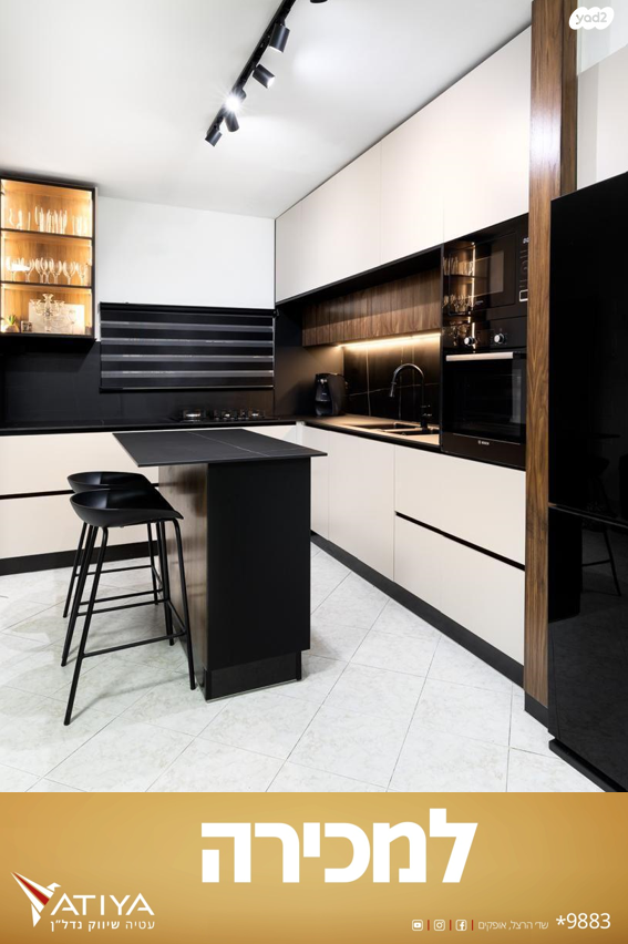 בית פרטי/ קוטג', שאול המלך, שפירא, אופקים