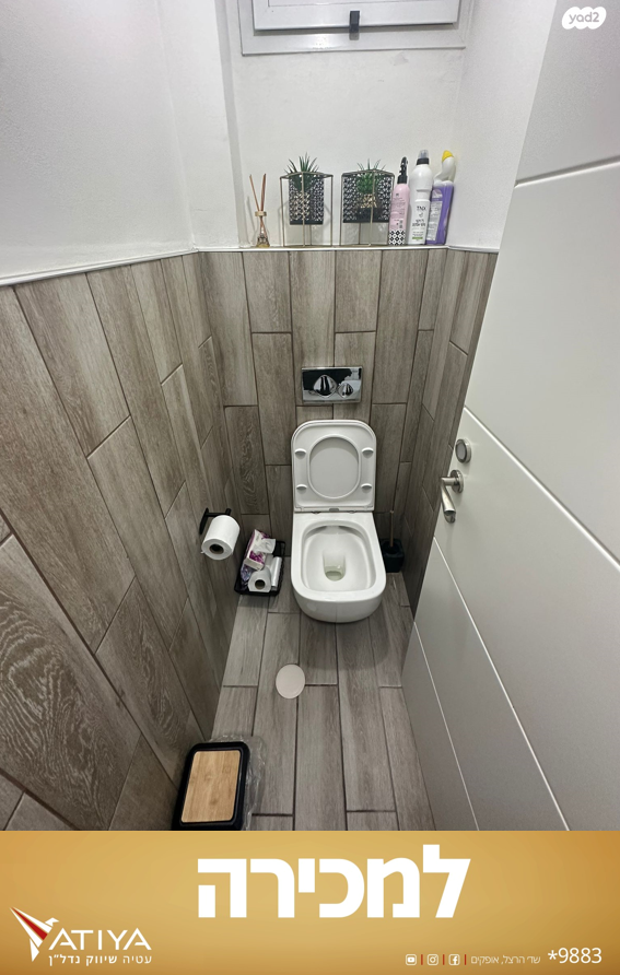 בית פרטי/ קוטג', שאול המלך, שפירא, אופקים