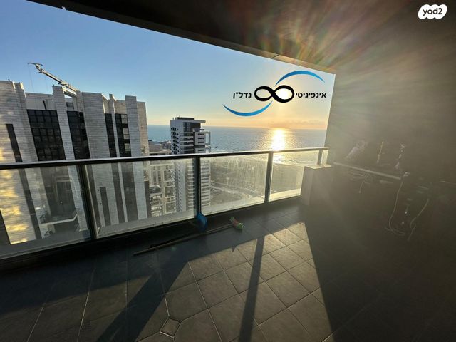 אריק איינשטיין 3