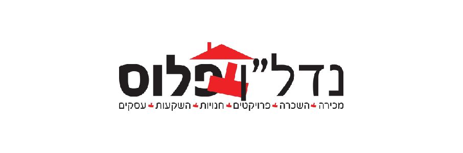 שדרות האמוראים 