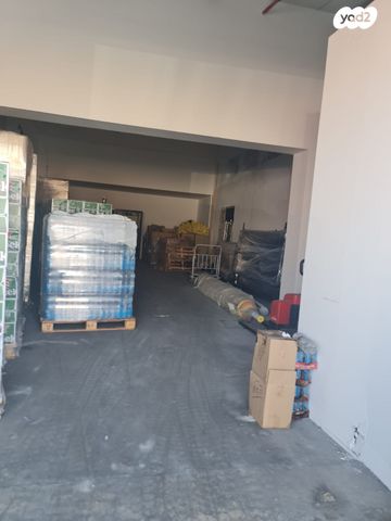 מבני תעשיה, ג'יימס ווט, אזור תעשיה מפרץ, חיפה