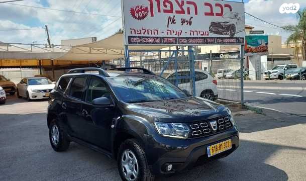 מודעת רכב דאצ'יה דאסטר