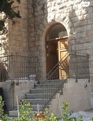 הל"ה 