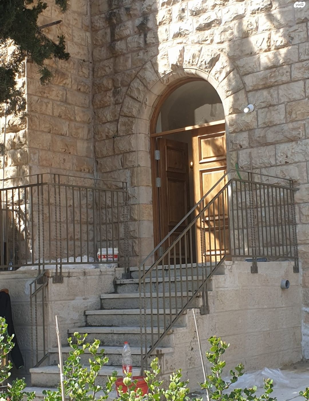 הל"ה 