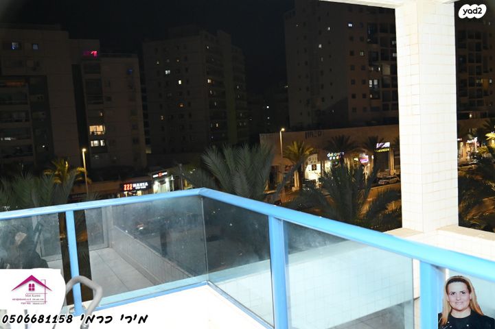 דירה, רובע הקריה, הסיטי, אשדוד