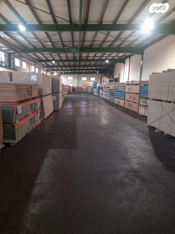 מבני תעשיה, אזור תעסוקה משגב / תרדיון