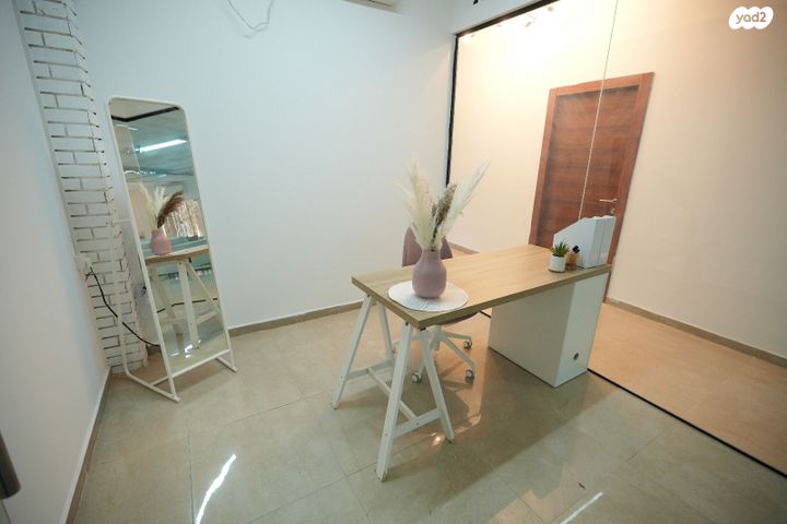 משרדים, אופקים