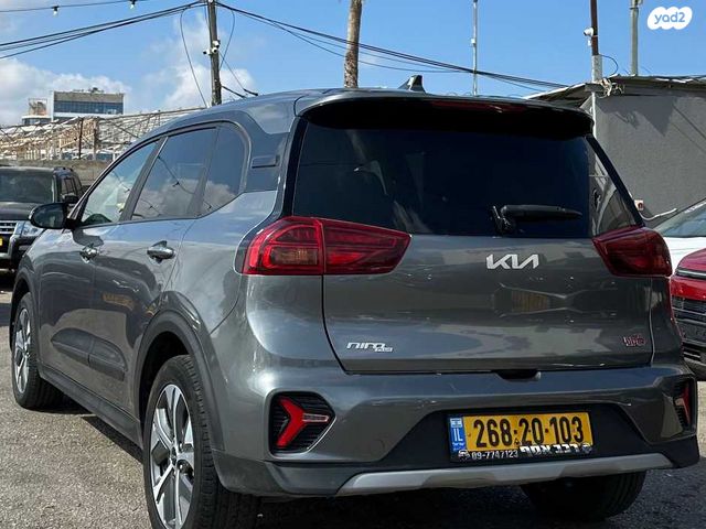 קיה נירו פלוס