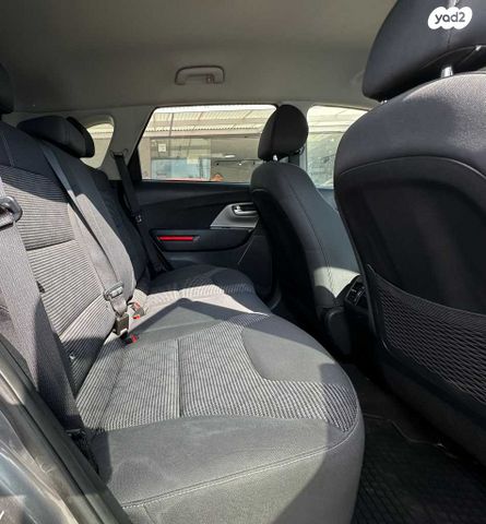 קיה נירו פלוס