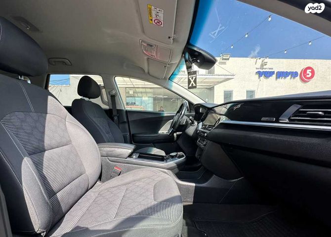 קיה נירו פלוס