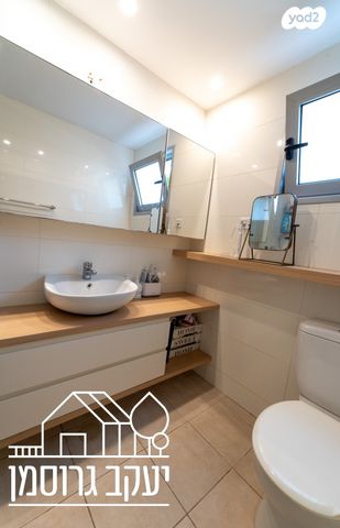 דירת גן, צור יצחק, צור יצחק