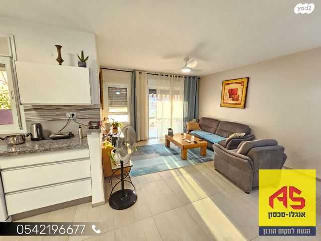 דירה, הרצל 106, עיר, מרכז העיר, נהריה