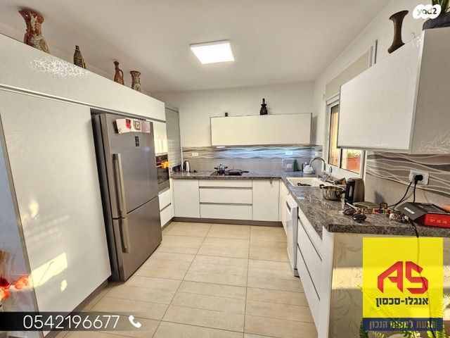 דירה, הרצל 106, עיר, מרכז העיר, נהריה