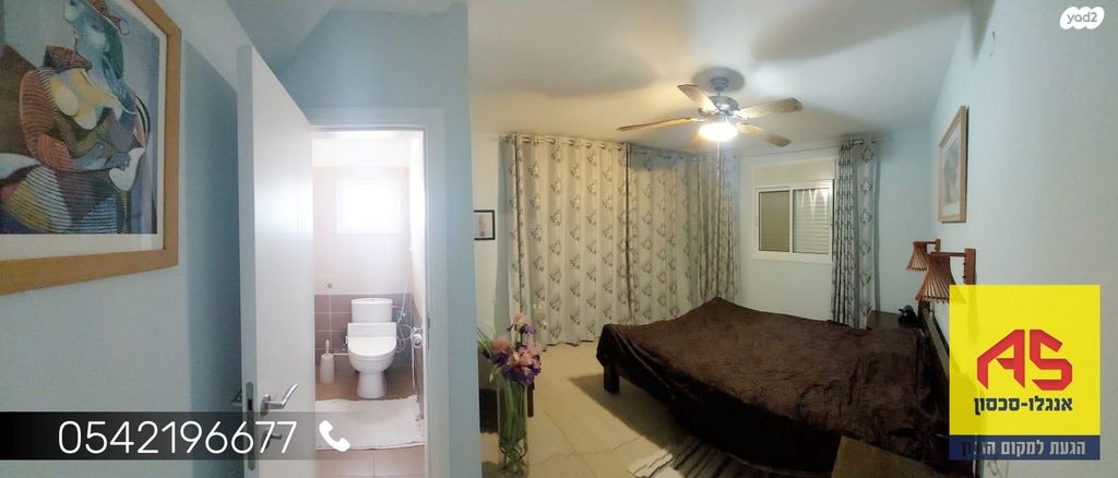 דירה, הרצל 106, עיר, מרכז העיר, נהריה