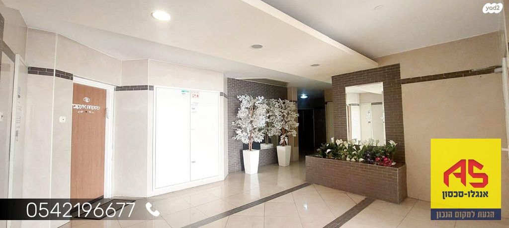 דירה, הרצל 106, עיר, מרכז העיר, נהריה