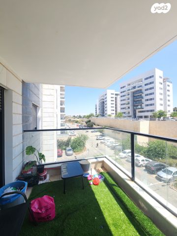 דירה, הפרחים, חריש