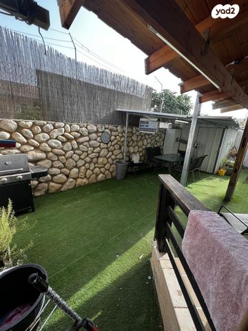 דירת גן, אופקים