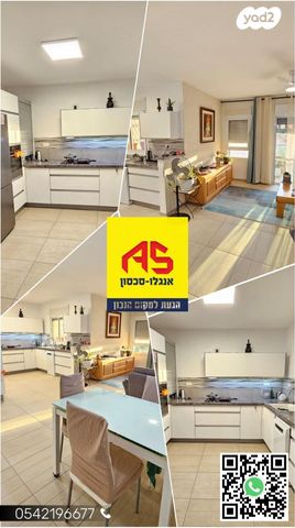 דירה, הרצל 106, עיר, מרכז העיר, נהריה