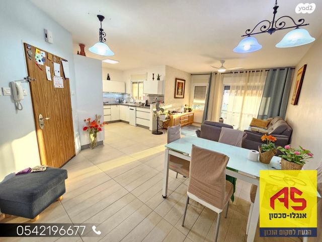 דירה, הרצל 106, עיר, מרכז העיר, נהריה