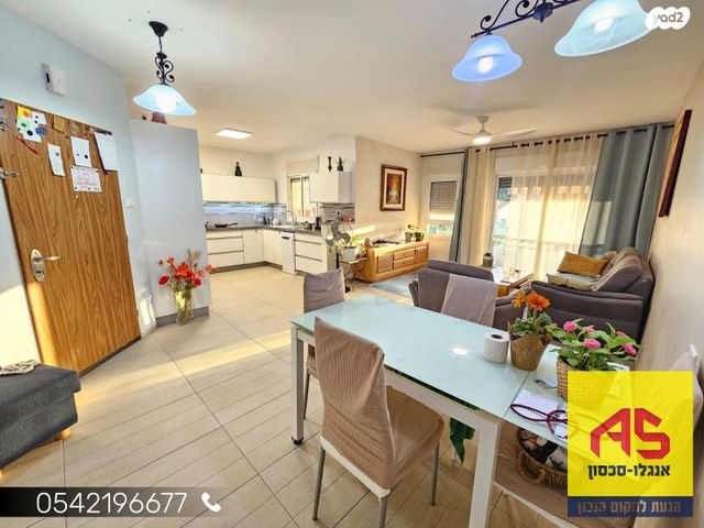 דירה, הרצל 106, עיר, מרכז העיר, נהריה