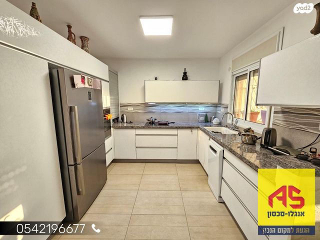 דירה, הרצל 106, עיר, מרכז העיר, נהריה