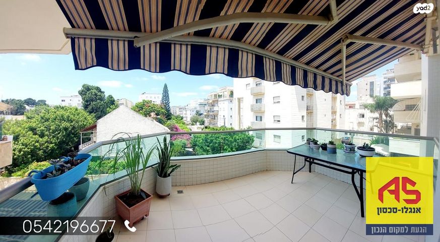 דירה, הרצל 106, עיר, מרכז העיר, נהריה