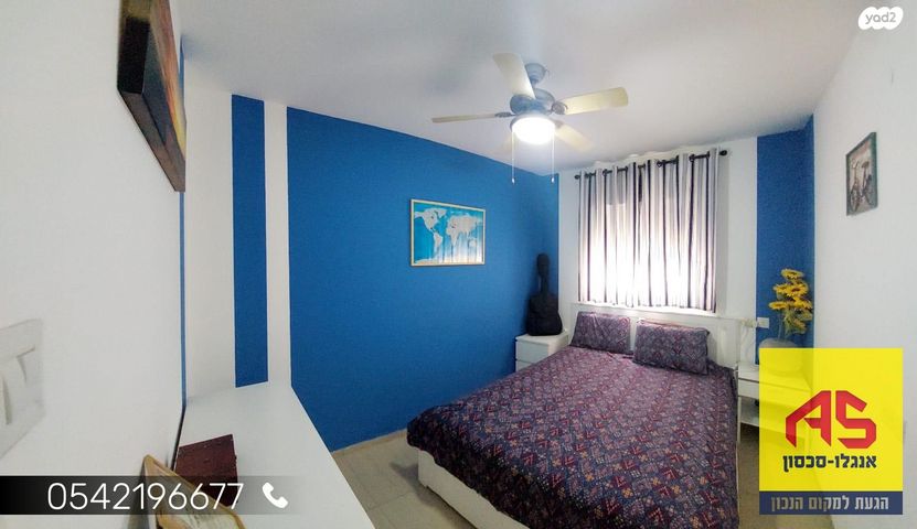 דירה, הרצל 106, עיר, מרכז העיר, נהריה