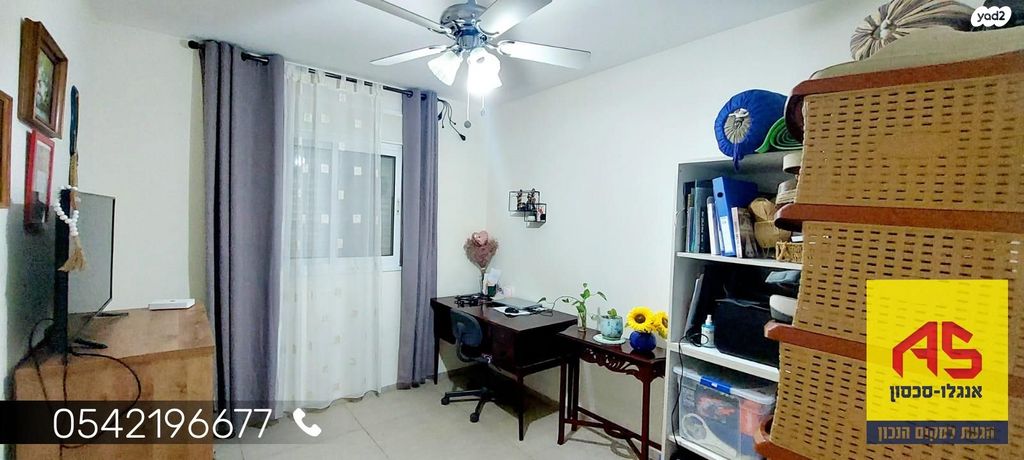 דירה, הרצל 106, עיר, מרכז העיר, נהריה