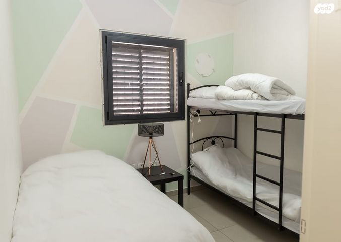 דירה, אגריפס, ירושלים