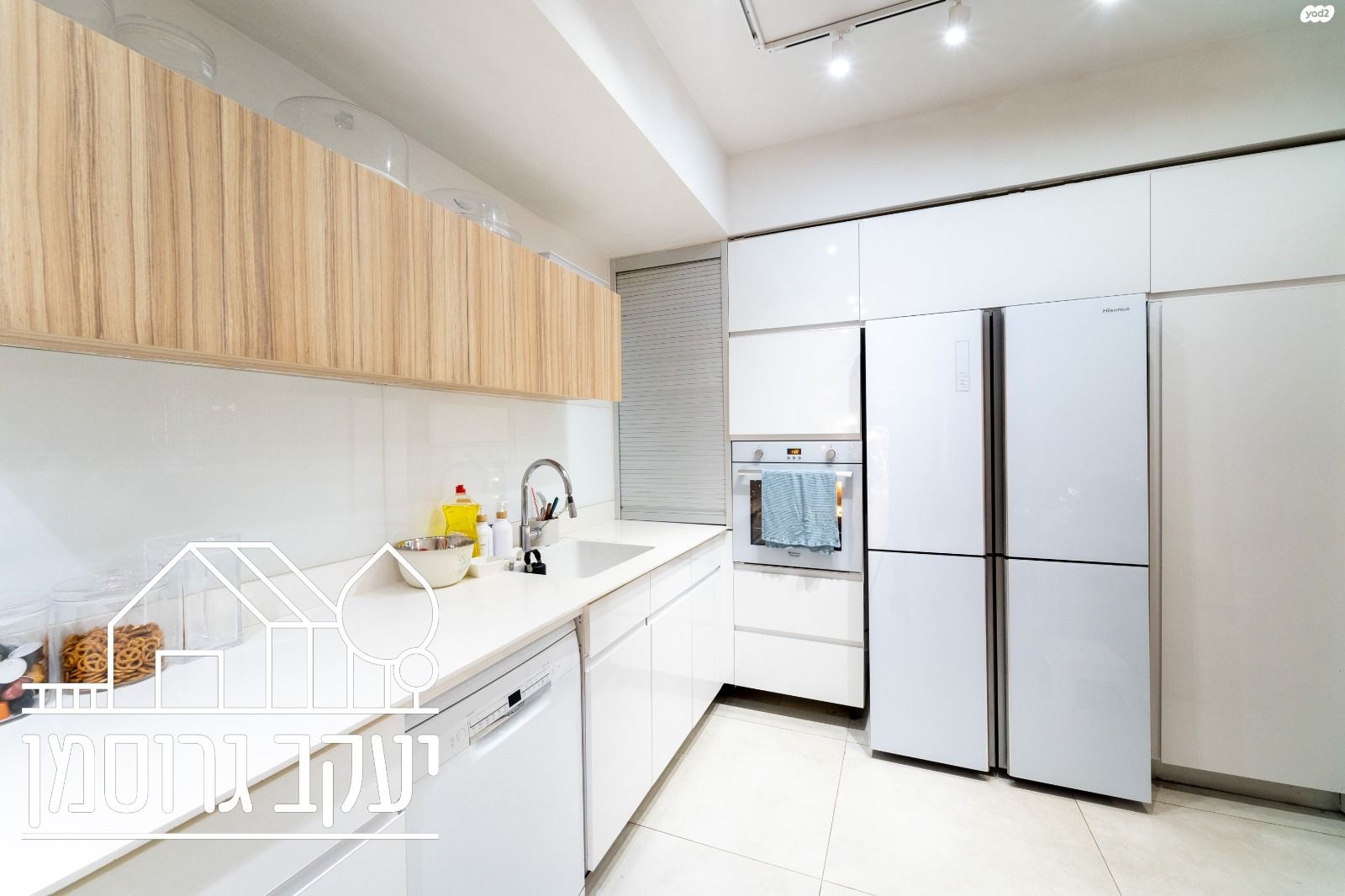 צור יצחק